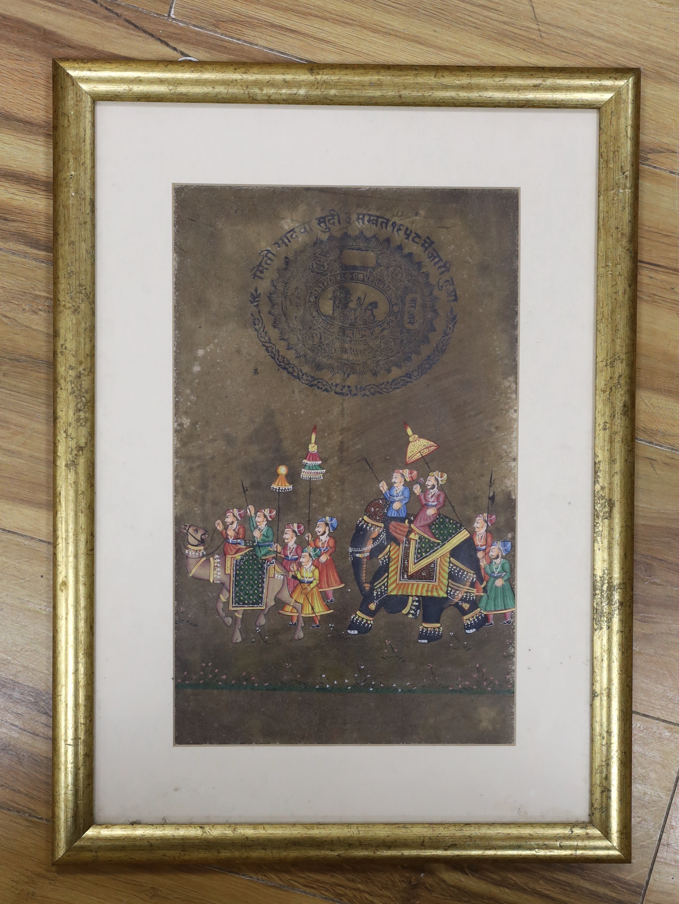 Indian Mughal style, watercolour, Procession of figures with camel and elephant, 33 x 20cm